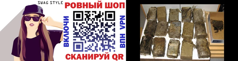 Какие есть наркотики Агрыз ГАШ А ПВП МЕФ Канабис
