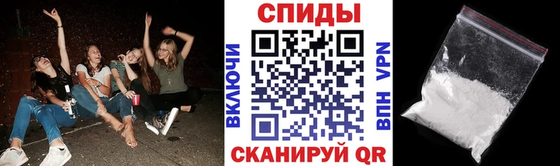 АМФ Premium  маркетплейс официальный сайт  Агрыз  где купить  