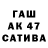 Метамфетамин мет Kathleen M