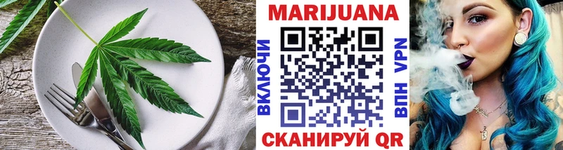 omg ONION  Агрыз  Еда ТГК марихуана 