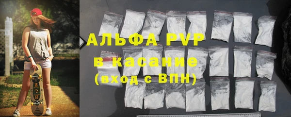прущая мука Снежногорск