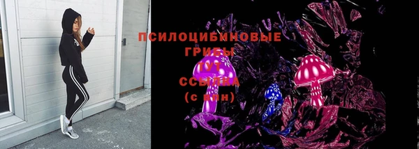 дистиллят марихуана Абдулино