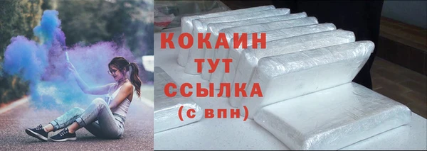 дистиллят марихуана Абдулино